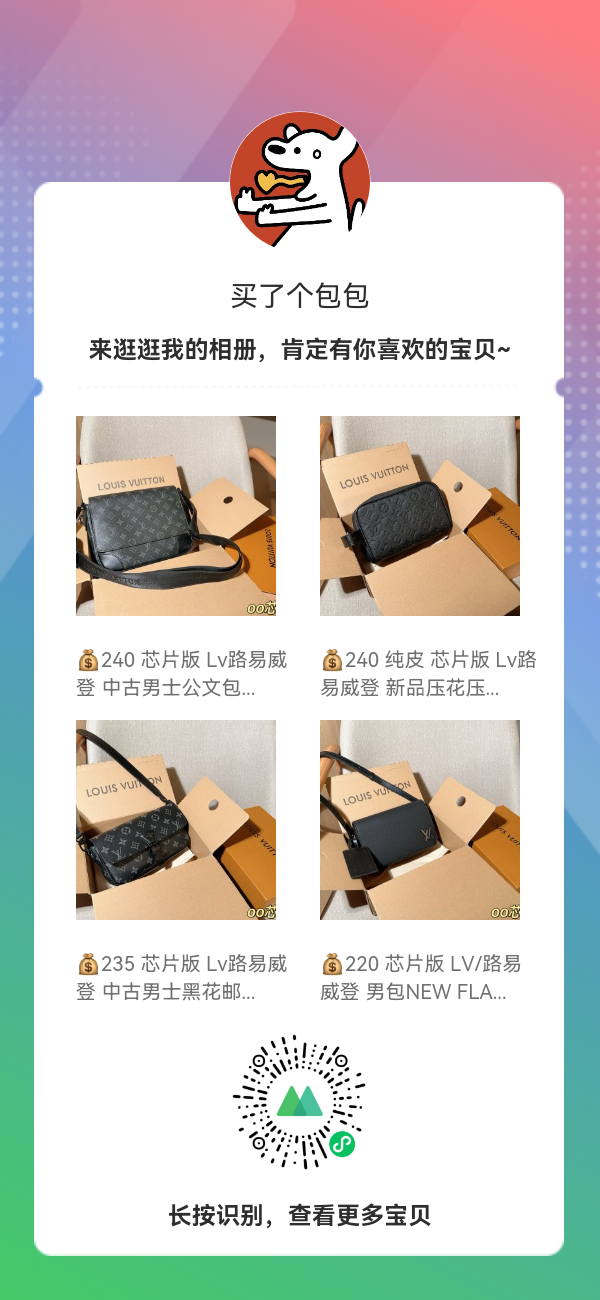 详情图7 详情图7