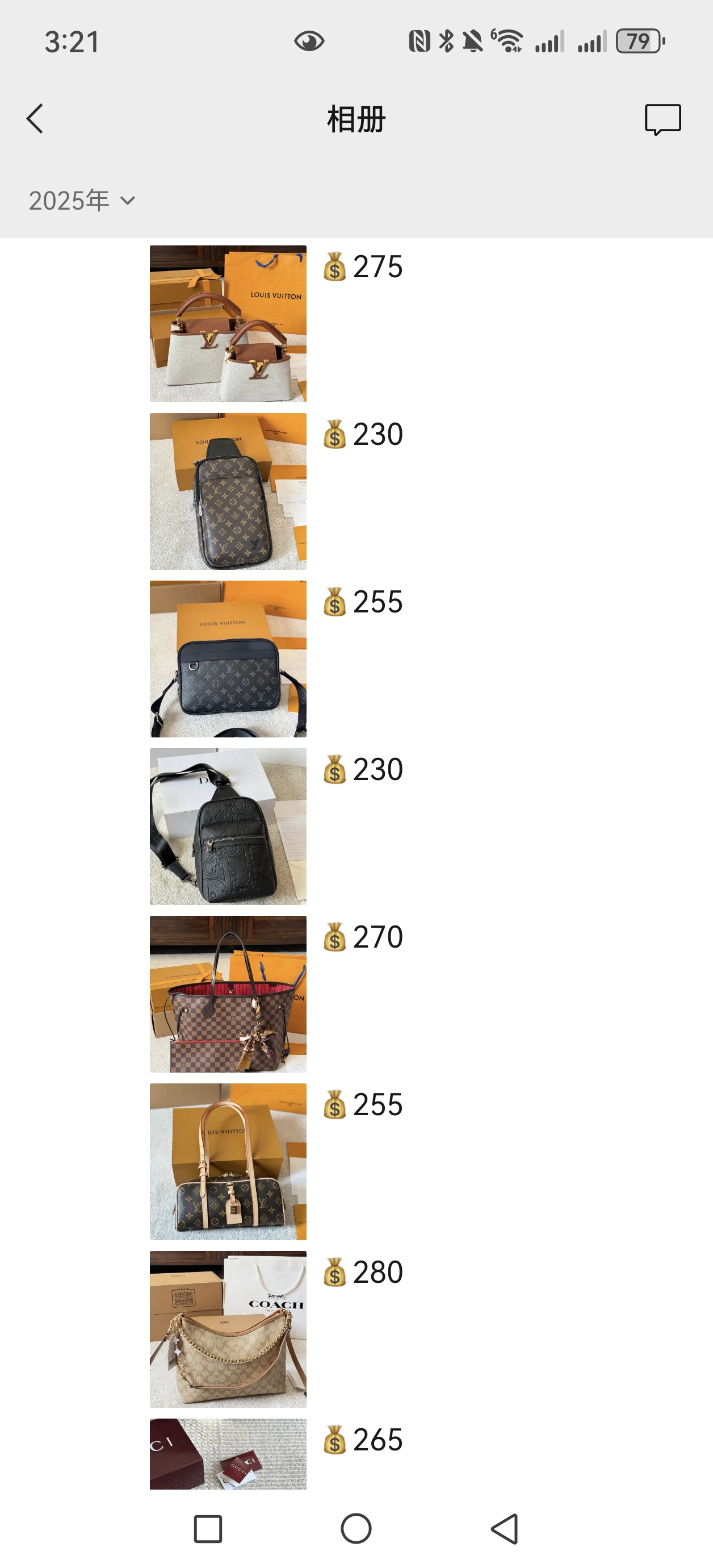 详情图5 详情图5