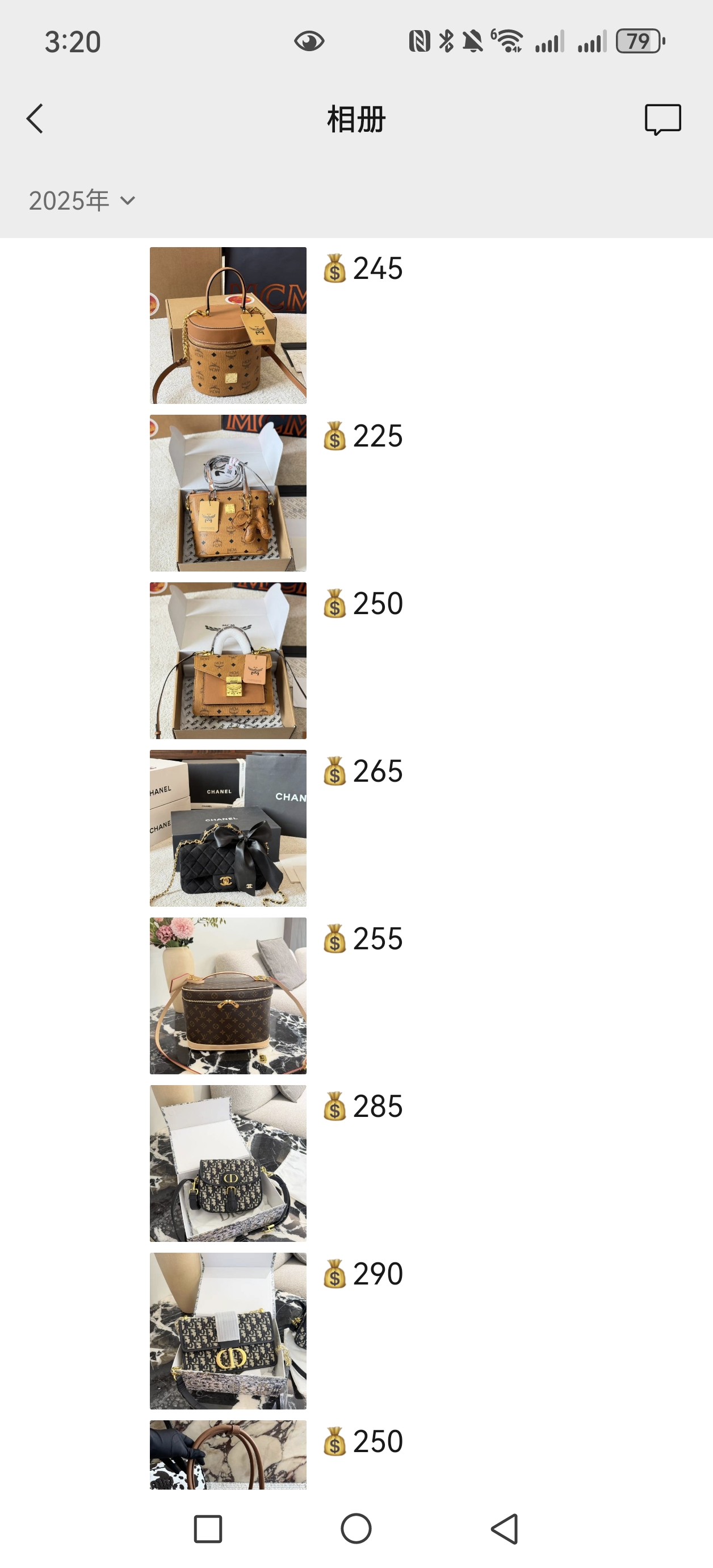 详情图3 详情图3