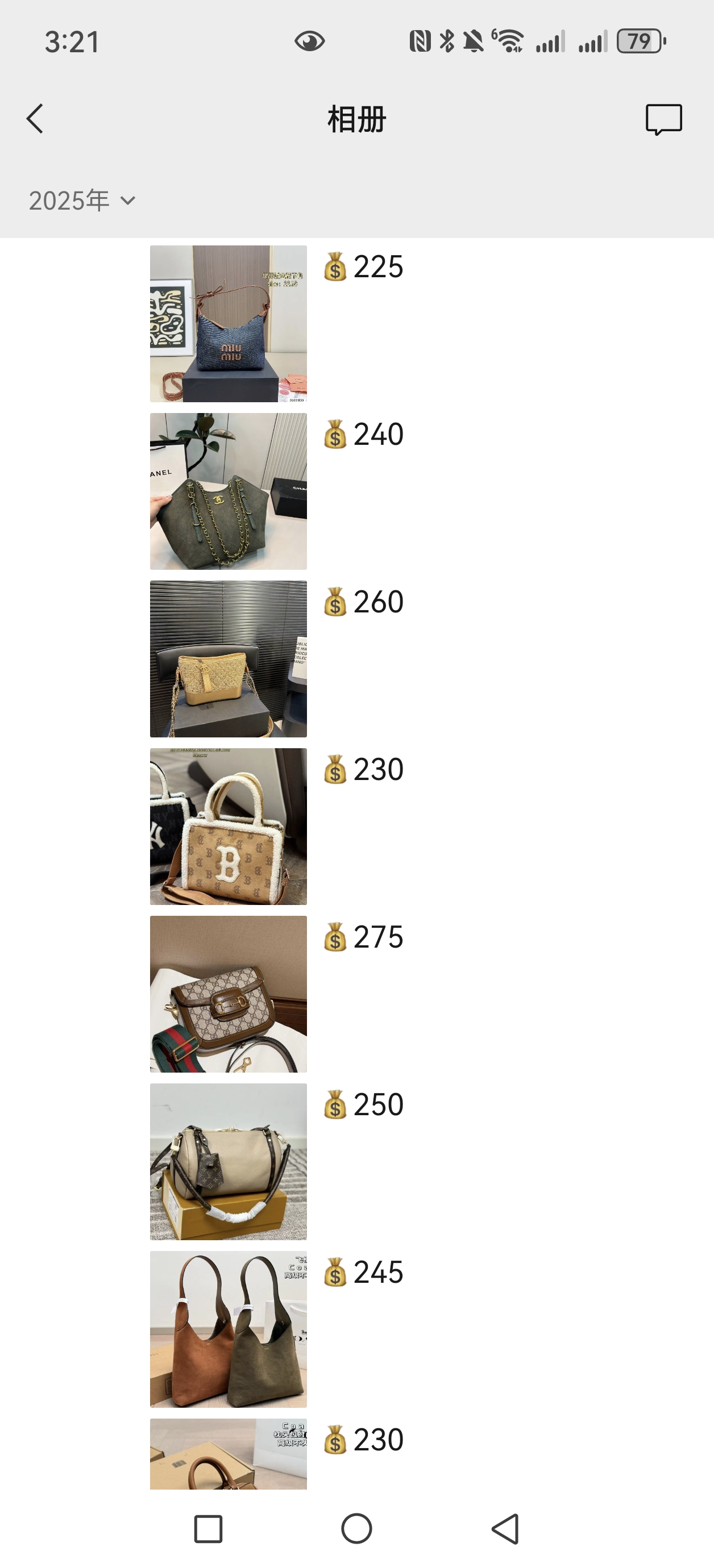 详情图4 详情图4